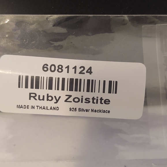 🌹Ruby Zoisite Beaded Necklace - Picture 5 of 5